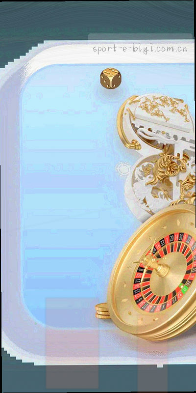 手机竖屏展示红黄牌记录列表